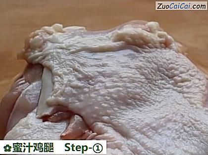 蜜汁鸡腿做法第一步骤