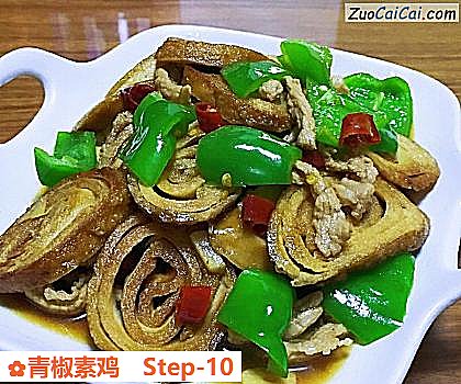 青椒素鸡做法第十步骤