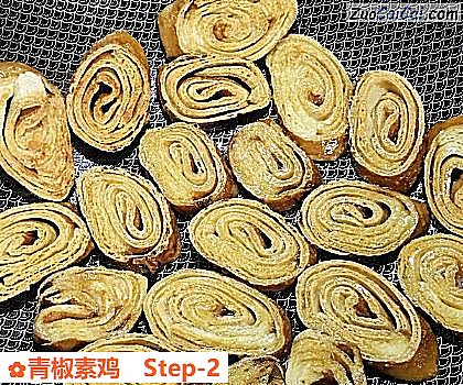 青椒素鸡做法第二步骤