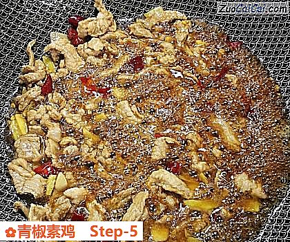 青椒素鸡做法第五步骤