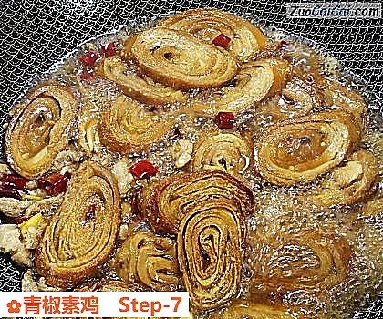 青椒素鸡做法第七步骤