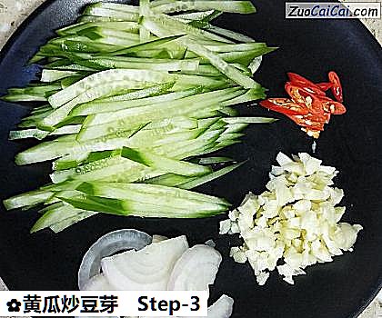 黄瓜炒豆芽做法第三步骤