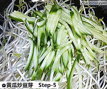 黄瓜炒豆芽做法第五步骤