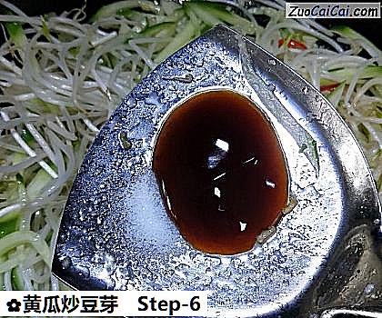 黄瓜炒豆芽做法第六步骤