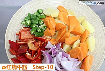 红烧牛筋做法第十步骤