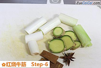 红烧牛筋做法第六步骤