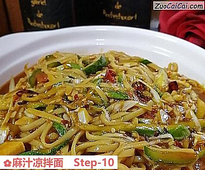 麻汁凉拌面做法第十步骤