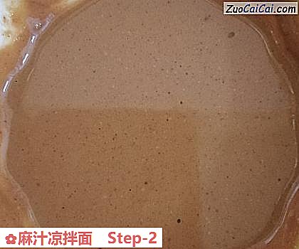 麻汁凉拌面做法第二步骤