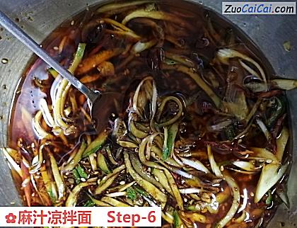 麻汁凉拌面做法第六步骤