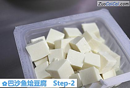 巴沙鱼烩豆腐做法第二步骤