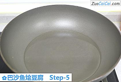 巴沙鱼烩豆腐做法第五步骤