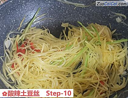 酸辣土豆丝做法第十步骤