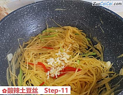 酸辣土豆丝做法第十一步骤