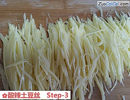 酸辣土豆丝做法第三步骤