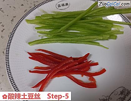 酸辣土豆丝做法第五步骤