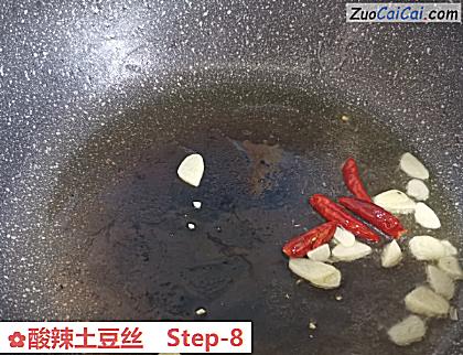 酸辣土豆丝做法第八步骤