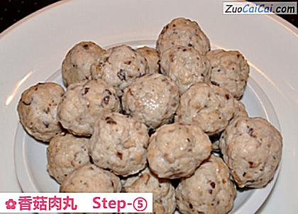 香菇肉丸做法第五步骤