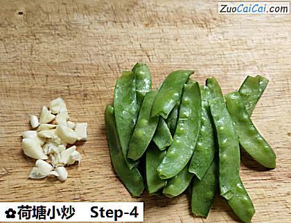 荷塘小炒做法第四步骤