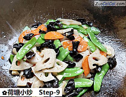 荷塘小炒做法第九步骤