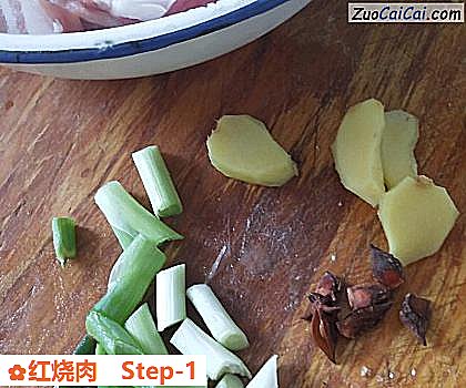 红烧肉做法第一步骤