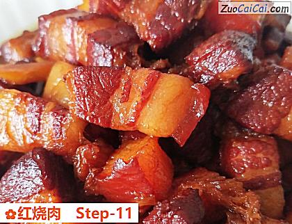 红烧肉做法第十一步骤