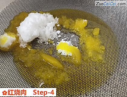红烧肉做法第四步骤