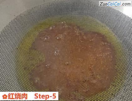 红烧肉做法第五步骤