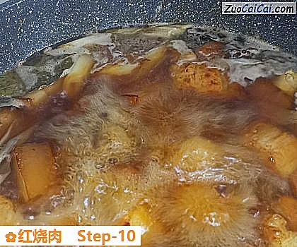 红烧肉做法第十步骤