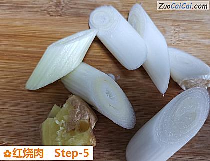 红烧肉做法第五步骤