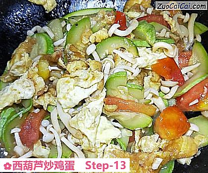 西葫芦炒鸡蛋做法第十三步骤