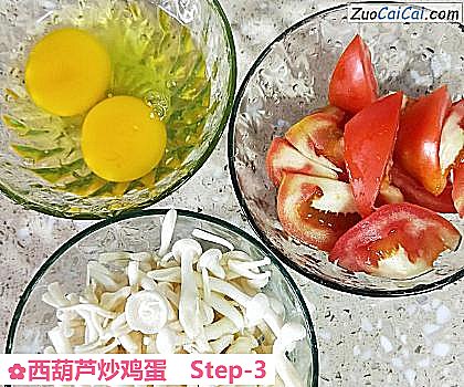 西葫芦炒鸡蛋做法第三步骤