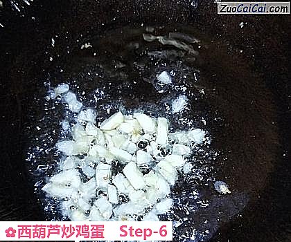 西葫芦炒鸡蛋做法第六步骤