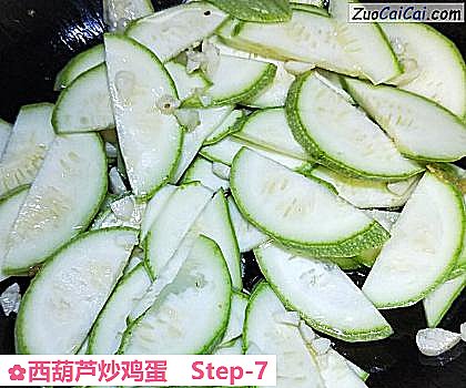 西葫芦炒鸡蛋做法第七步骤