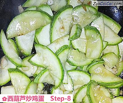 西葫芦炒鸡蛋做法第八步骤