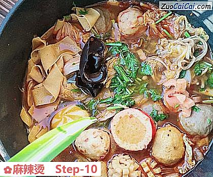 麻辣烫做法第十步骤