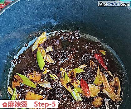 麻辣烫做法第五步骤