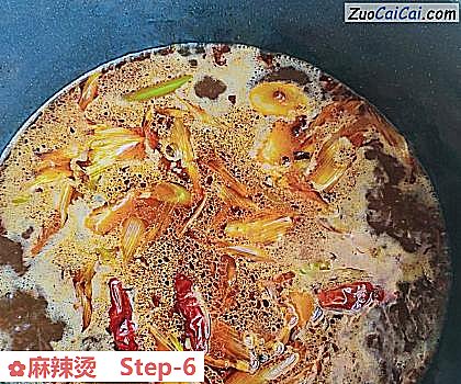 麻辣烫做法第六步骤