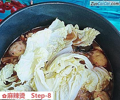 麻辣烫做法第八步骤