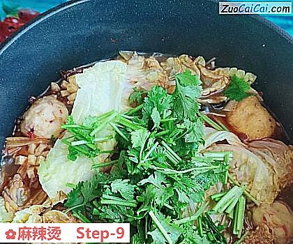 麻辣烫做法第九步骤