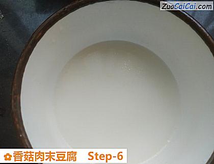 香菇肉末豆腐做法第六步骤