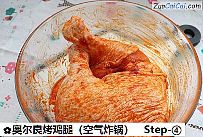 奥尔良烤鸡腿做法第四步骤