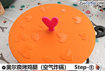 奥尔良烤鸡腿做法第五步骤