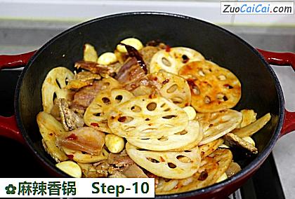 麻辣香锅做法第十步骤