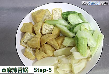 麻辣香锅做法第五步骤