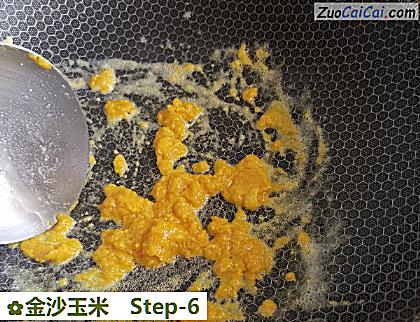 金沙玉米做法第六步骤