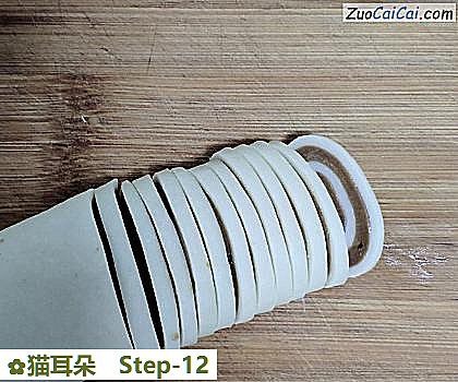 猫耳朵做法第十二步骤