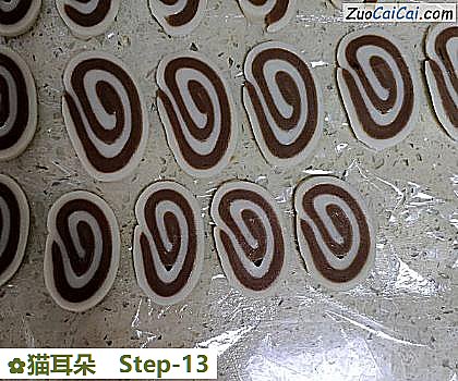 猫耳朵做法第十三步骤
