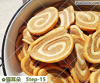 猫耳朵做法第十五步骤