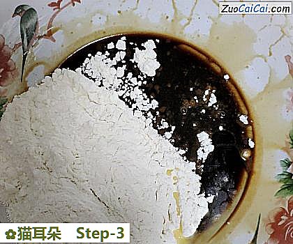 猫耳朵做法第三步骤