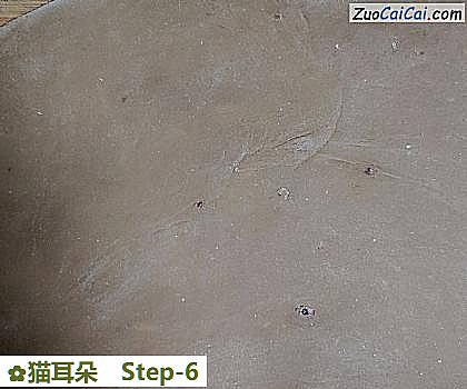 猫耳朵做法第六步骤